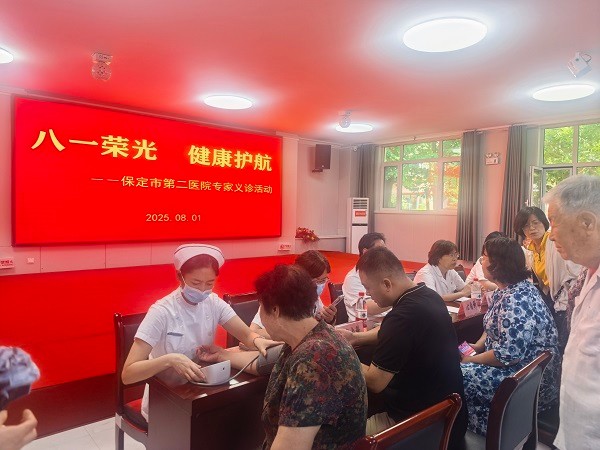 義診送軍休，溫情守護(hù)健康長(zhǎng) 營(yíng)養(yǎng)健康咨詢服務(wù)進(jìn)軍營(yíng)